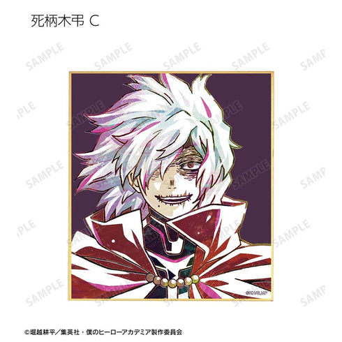 『僕のヒーローアカデミア』トレーディング Ani-Art 第6弾 ミニ色紙 ver.A(単位/BOX)【202603再販】