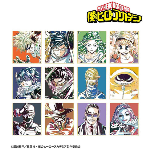 『僕のヒーローアカデミア』トレーディング Ani-Art 第6弾 ミニ色紙 ver.B(単位/BOX)【202603再販】