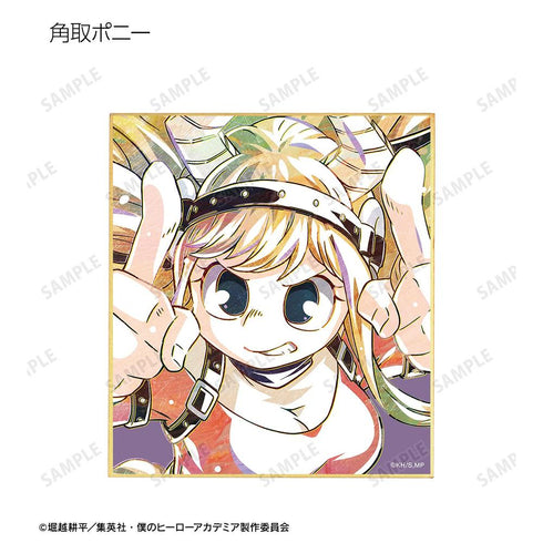 『僕のヒーローアカデミア』トレーディング Ani-Art 第6弾 ミニ色紙 ver.B(単位/BOX)【202603再販】
