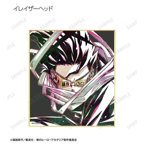 『僕のヒーローアカデミア』トレーディング Ani-Art 第6弾 ミニ色紙 ver.B(単位/BOX)【202603再販】