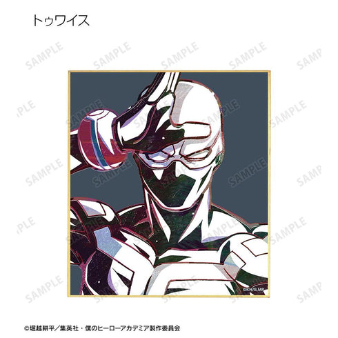 『僕のヒーローアカデミア』トレーディング Ani-Art 第6弾 ミニ色紙 ver.B(単位/BOX)【202603再販】