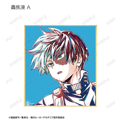 『僕のヒーローアカデミア』トレーディング Ani-Art 第6弾 ミニ色紙 ver.D(単位/BOX)【202508再販】