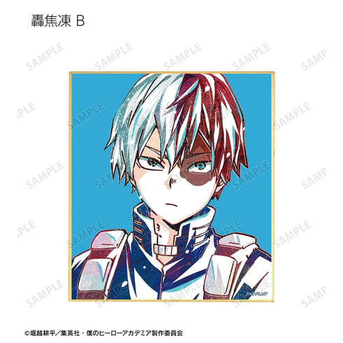 『僕のヒーローアカデミア』トレーディング Ani-Art 第6弾 ミニ色紙 ver.D(単位/BOX)【202603再販】