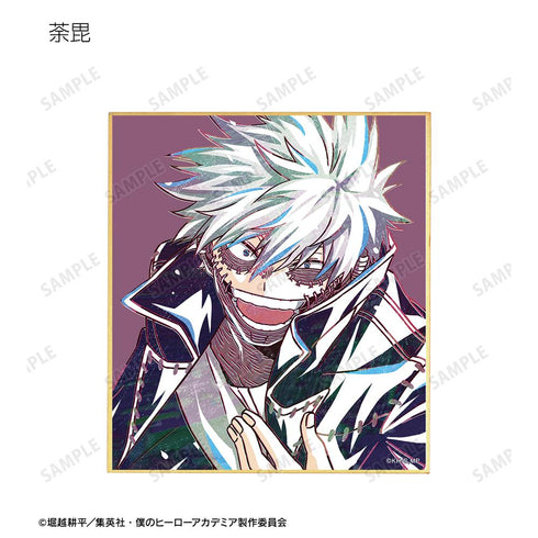 『僕のヒーローアカデミア』トレーディング Ani-Art 第6弾 ミニ色紙 ver.D(単位/BOX)【202508再販】