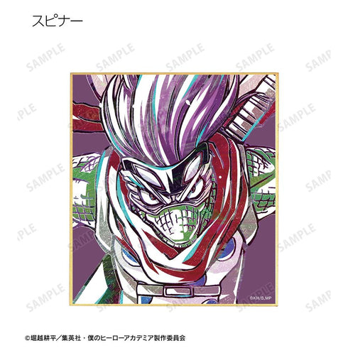 『僕のヒーローアカデミア』トレーディング Ani-Art 第6弾 ミニ色紙 ver.D(単位/BOX)【202603再販】