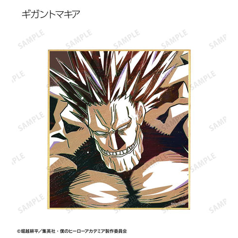 『僕のヒーローアカデミア』トレーディング Ani-Art 第6弾 ミニ色紙 ver.D(単位/BOX)【202508再販】
