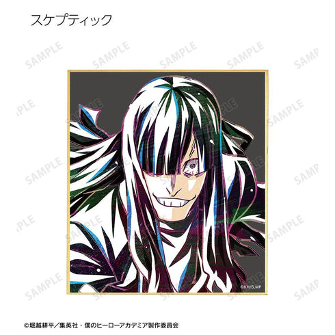 『僕のヒーローアカデミア』トレーディング Ani-Art 第6弾 ミニ色紙 ver.D(単位/BOX)【202603再販】