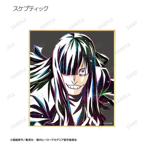 『僕のヒーローアカデミア』トレーディング Ani-Art 第6弾 ミニ色紙 ver.D(単位/BOX)【202508再販】