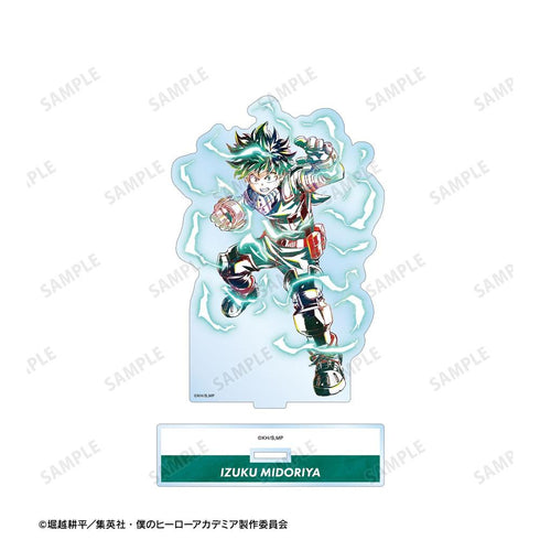 『僕のヒーローアカデミア』緑谷出久 Ani-Art 第6弾 BIGアクリルスタンド ver.A【202608再販】