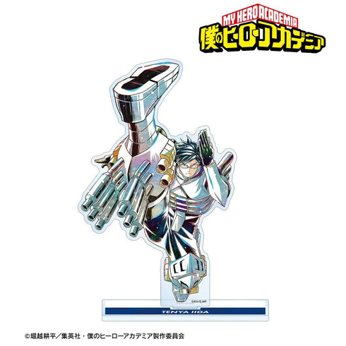 『僕のヒーローアカデミア』飯田天哉 Ani-Art 第6弾 BIGアクリルスタンド【202608再販】