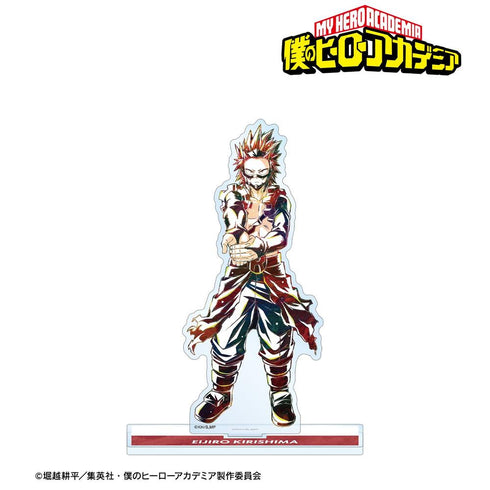 『僕のヒーローアカデミア』切島鋭児郎 Ani-Art 第6弾 BIGアクリルスタンド【202608再販】