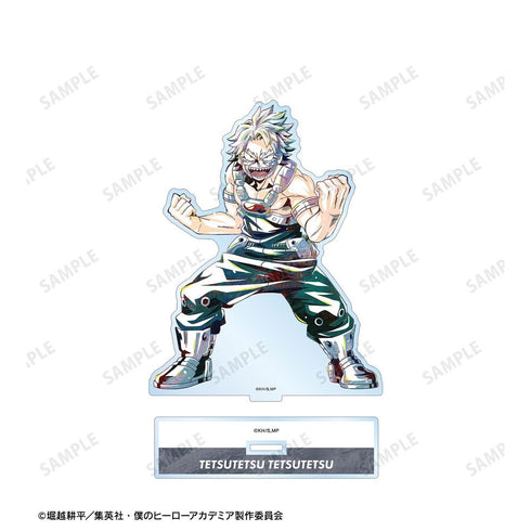 『僕のヒーローアカデミア』鉄哲徹鐵 Ani-Art 第6弾 BIGアクリルスタンド【202608再販】