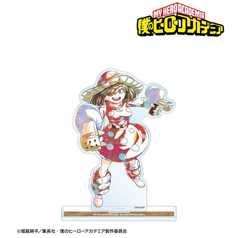 『僕のヒーローアカデミア』小森希乃子 Ani-Art 第6弾 BIGアクリルスタンド【202608再販】