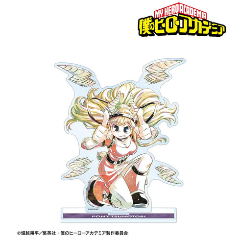 『僕のヒーローアカデミア』角取ポニー Ani-Art 第6弾 BIGアクリルスタンド【202508再販】