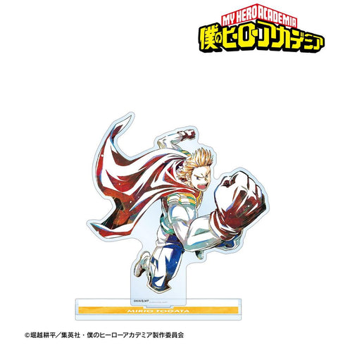 『僕のヒーローアカデミア』通形ミリオ Ani-Art 第6弾 BIGアクリルスタンド【202608再販】
