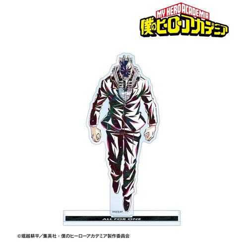 『僕のヒーローアカデミア』オール・フォー・ワン Ani-Art 第6弾 BIGアクリルスタンド【202608再販】