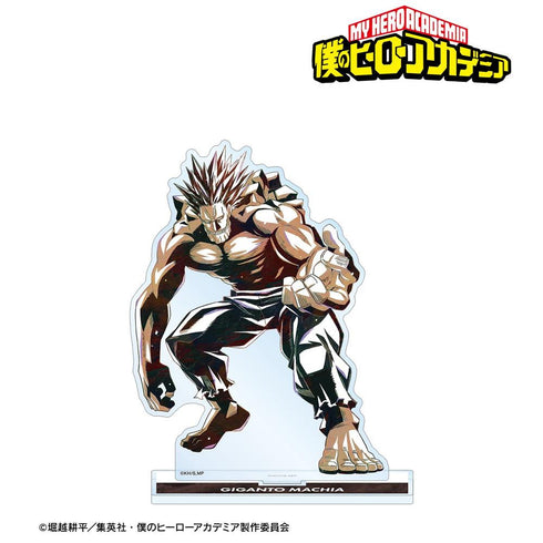 『僕のヒーローアカデミア』ギガントマキア Ani-Art 第6弾 BIGアクリルスタンド【202608再販】