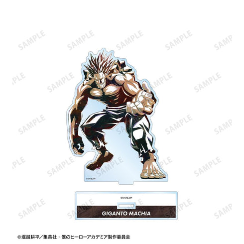 『僕のヒーローアカデミア』ギガントマキア Ani-Art 第6弾 BIGアクリルスタンド【202508再販】
