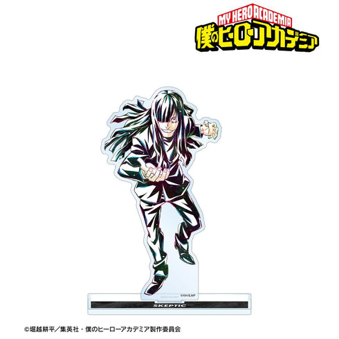 『僕のヒーローアカデミア』スケプティック Ani-Art 第6弾 BIGアクリルスタンド【202508再販】