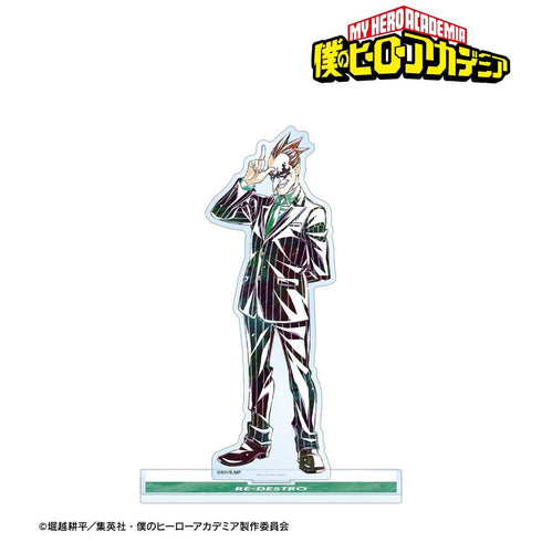 『僕のヒーローアカデミア』リ・デストロ Ani-Art 第6弾 BIGアクリルスタンド【202608再販】