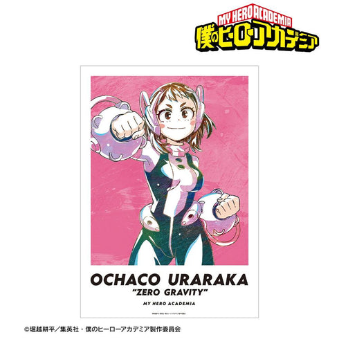 『僕のヒーローアカデミア』麗日お茶子 Ani-Art 第6弾 A3マット加工ポスター【202603再販】