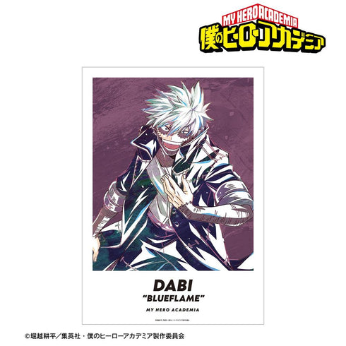 『僕のヒーローアカデミア』荼毘 Ani-Art 第6弾 A3マット加工ポスター【202608再販】
