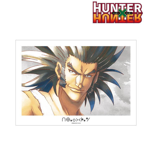 『HUNTER×HUNTER』ウボォーギン Ani-Art aqua label A3マット加工ポスター【202508再販】