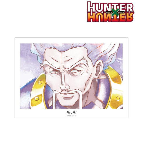 『HUNTER×HUNTER』ゼノ Ani-Art aqua label A3マット加工ポスター【202508再販】