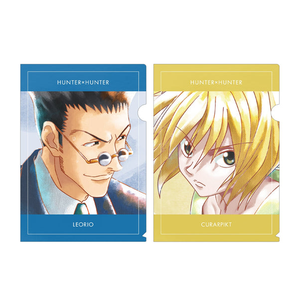 『HUNTER×HUNTER』Ani-Art aqua label クリアファイル2枚セット ver.B