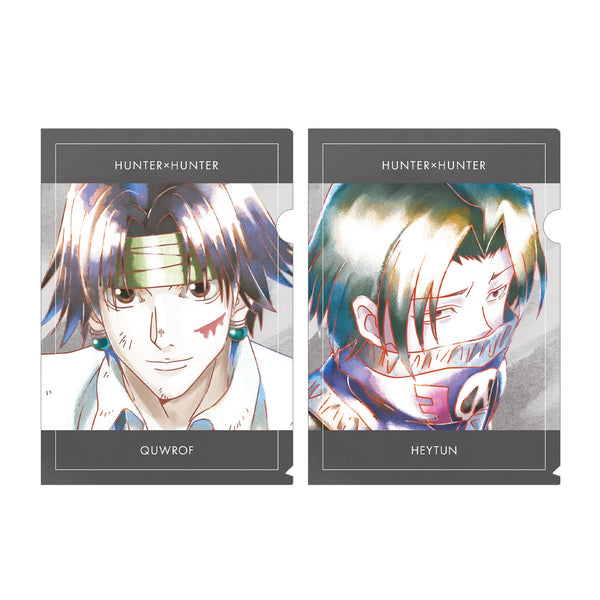 『HUNTER×HUNTER』Ani-Art aqua label クリアファイル2枚セット ver.C