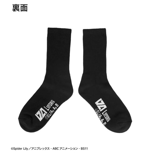 『リコリス・リコイル』錦木千束 ワンポイント刺繍靴下ユニセックス