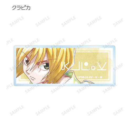 『HUNTER×HUNTER』トレーディング Ani-Art aqua label アクリルネームプレート(単位/BOX)【202508再販】