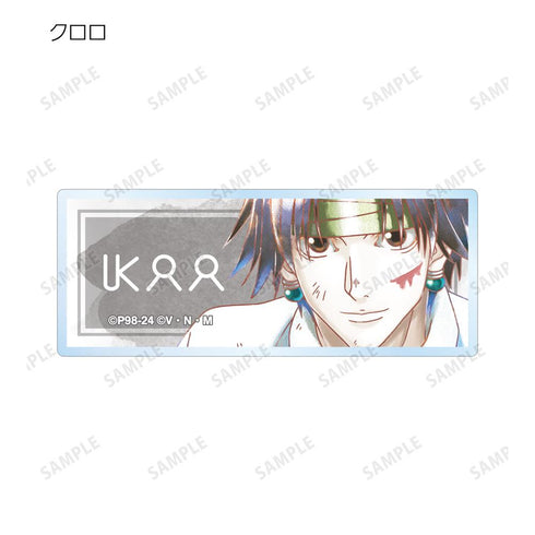 『HUNTER×HUNTER』トレーディング Ani-Art aqua label アクリルネームプレート(単位/BOX)【202508再販】