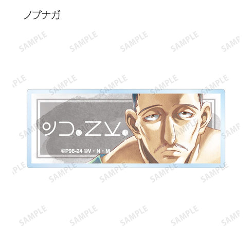 『HUNTER×HUNTER』トレーディング Ani-Art aqua label アクリルネームプレート(単位/BOX)【202609再販】