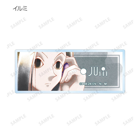 『HUNTER×HUNTER』トレーディング Ani-Art aqua label アクリルネームプレート(単位/BOX)【202609再販】