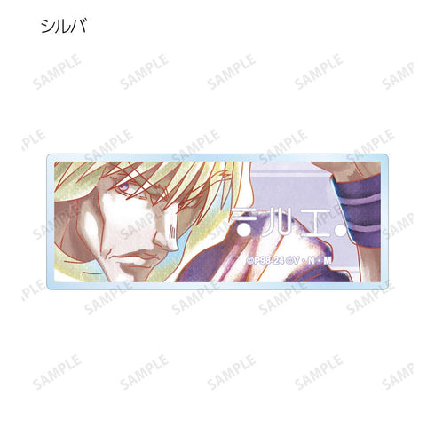 『HUNTER×HUNTER』トレーディング Ani-Art aqua label アクリルネームプレート(単位/BOX)【202508再販】