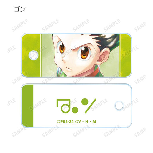 『HUNTER×HUNTER』トレーディング Ani-Art aqua label アクリルキータグ(単位/BOX)【202508再販】
