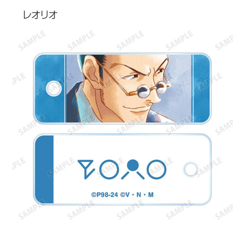 『HUNTER×HUNTER』トレーディング Ani-Art aqua label アクリルキータグ(単位/BOX)【202508再販】