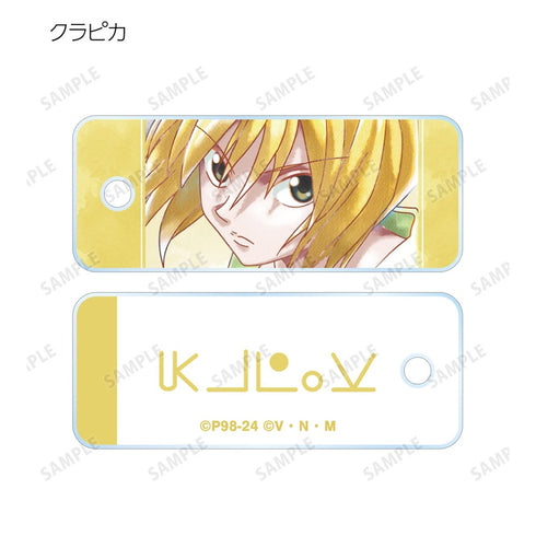 『HUNTER×HUNTER』トレーディング Ani-Art aqua label アクリルキータグ(単位/BOX)【202609再販】