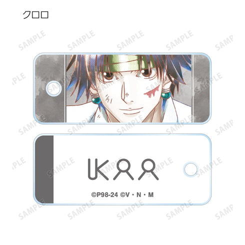 『HUNTER×HUNTER』トレーディング Ani-Art aqua label アクリルキータグ(単位/BOX)【202609再販】