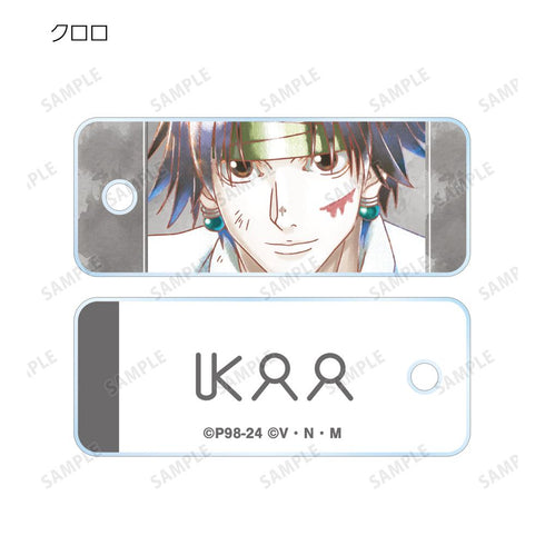 『HUNTER×HUNTER』トレーディング Ani-Art aqua label アクリルキータグ(単位/BOX)【202508再販】