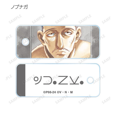 『HUNTER×HUNTER』トレーディング Ani-Art aqua label アクリルキータグ(単位/BOX)【202508再販】