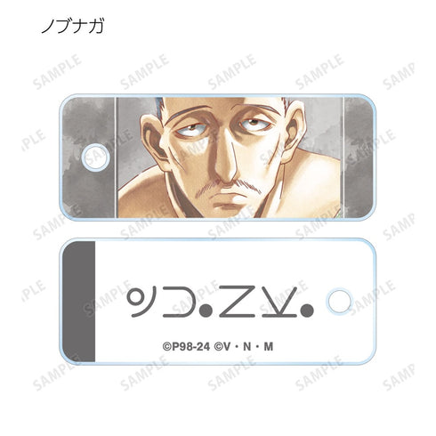 『HUNTER×HUNTER』トレーディング Ani-Art aqua label アクリルキータグ(単位/BOX)【202609再販】