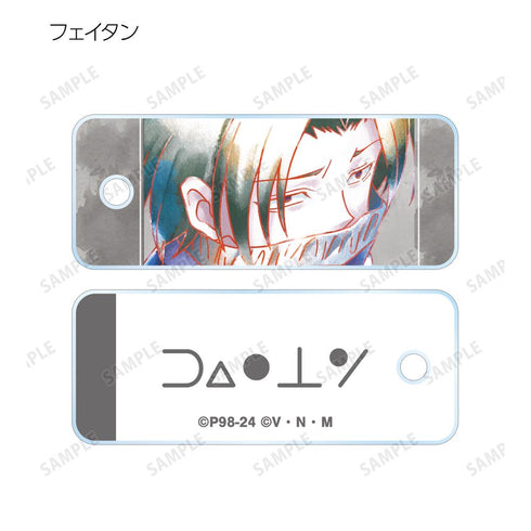 『HUNTER×HUNTER』トレーディング Ani-Art aqua label アクリルキータグ(単位/BOX)【202508再販】