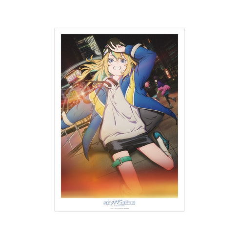 『夜のクラゲは泳げない』ティザービジュアル第1弾 A3マット加工ポスター