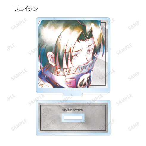 『HUNTER×HUNTER』トレーディング Ani-Art aqua label アクリルスタンド(単位/BOX)【202609再販】