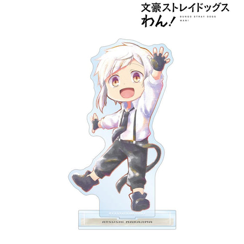 『文豪ストレイドッグス わん!』中島敦 Ani-Art aqua label BIGアクリルスタンド【202601再販】