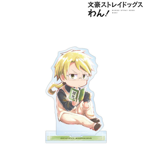 『文豪ストレイドッグス わん!』国木田独歩 Ani-Art aqua label BIGアクリルスタンド【202601再販】