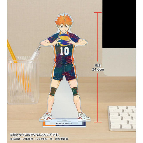 『ハイキュー!!』日向翔陽 Ani-Art 第4弾 特大アクリルスタンド【202608再販】