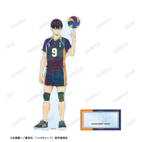 『ハイキュー!!』影山飛雄 Ani-Art 第4弾 特大アクリルスタンド【202608再販】